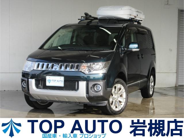 ɩ ǥꥫġ ǡʥӥѥå;衡ȥץ륵롼