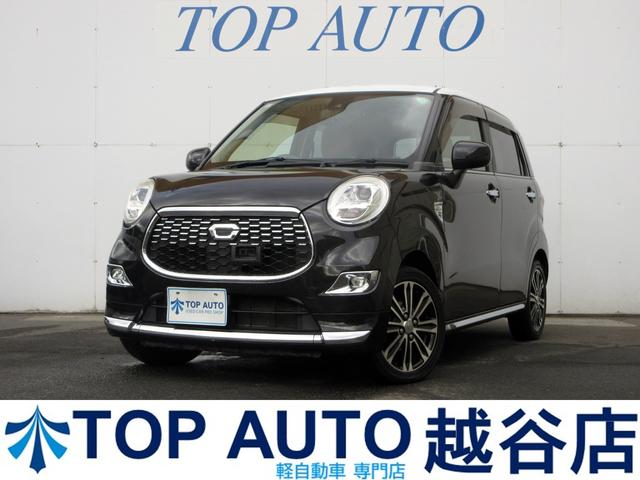 ϥ 㥹 ǡӣɣɡ֥졼ݡȡ磻ɥʥ