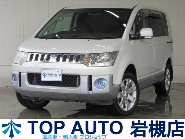 ɩ ǥꥫġ ǡѥѥåףġư饤ɥɥ