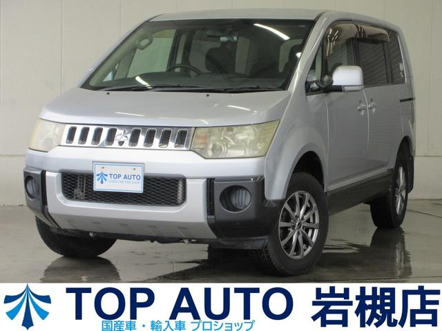 さいたま市　岩槻区　格安　ミニバン　輸入車　アメ車 自動車税込☆大型屋内展示場！冷暖房完備で快適！キャンペーン対象車多数☆