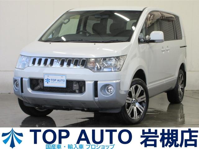 ޻ԡж衡ʰ¡ߥ˥Х֡͢ ưǹ緿Ÿ졪˼ǲŬڡоݼ¿ 1