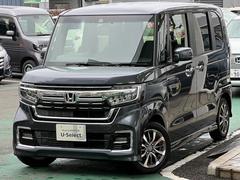 ホンダ　Ｎ−ＢＯＸカスタム　Ｌ　メモリーナビリアカメラドラレコＥＴＣ　メンテナンスノート　試乗車ＵＰ