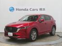 マツダ ＣＸ－５ ２５Ｓエクスクルーシブモード　後席モニター全周...