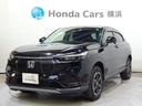 ヴェゼル ｅ：ＨＥＶＸ　ＨｏｎｄａＳＥＮＳＩＮＧ　ドラレコ　メモリーナビ　リアカメラ　ＥＴＣ　ワンオーナー　前後障害物センサー　ＡＡＣ　１オーナ　イモビライザー　スマ－トキ－　誤発進抑制　ＰＷ　クルコン　ＥＳＣ　キーフリー（1枚目）