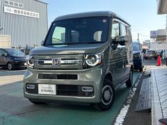 N-VAN ファン・ターボ 当社デモカーナビリアカメラドラレコ 誤発進抑制 i-stop 助手席エアバッグ 盗難防止システム LEDライト パワーウィンドウ ETC フルセグTV パワーステアリング ESC スマ-トキ- 記録簿 中古車画像