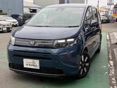 フリード e:HEVエアーEX 当社デモカーギャザズ製メモリーナビマルチカメラドラレコ 360°カメラ 衝突軽減システム ソナー 横滑り防止装置 クルーズコントロール サイドカーテンエアバック LEDランプ フルセグTV ETC装備 中古車画像