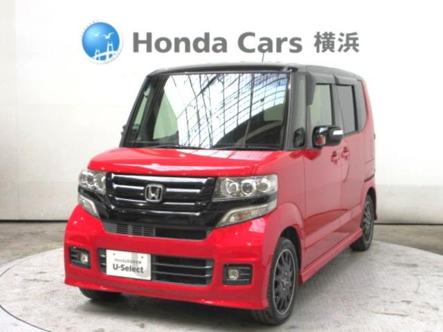 Ρݣ£ϣإ ǡܣ̥ѥå꡼ʥӡꥢ 0505458A30251211W002 1