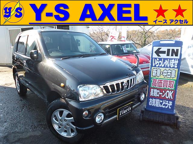 CLリミテッド ターボ 4WD 5MT Tベルウォポン交換済(1枚目)