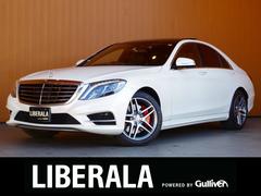 流行のアイテム Sクラス ディーゼルハイブリッド S300h 最安値 Amg 愛知県 仕様 外国自動車本体 Peteforstpete Com 流行のアイテム Sクラス ディーゼルハイブリッド S300h 最安値 Amg 愛知県 仕様 外国自動車本体 Peteforstpete Com