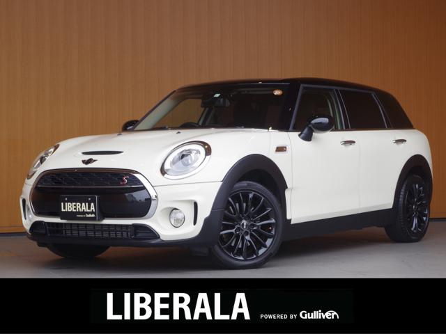 ｍｉｎｉ ｍｉｎｉ クーパーｓｄ クラブマン ペッパーｐｋｇ ａｃｃ 衝突軽減ｂ 純正ナビ バックカメラ ｐｄｃ フットトランクオープン コンフォートアクセス ドライブセレクト ｍｉｎｉエキサイトメント ストレージコンパートメント ライトｐｋｇ 愛知県 クーパー