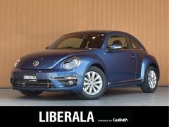 ザ・ビートル ブルー系(青)の中古車を探すなら【グーネット】 ザ・ビートル ブルー系(青)の中古車を探すなら【グーネット】