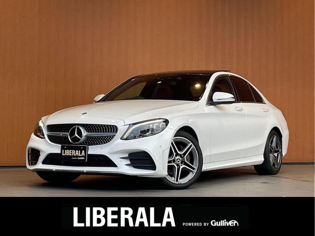 【超得冬物発送限定品】メルセデスベンツ　W205　Cクラス　アバンギャルド純正 超得冬物発送限定品メルセデスベンツ W205 Cクラス アバンギャルド