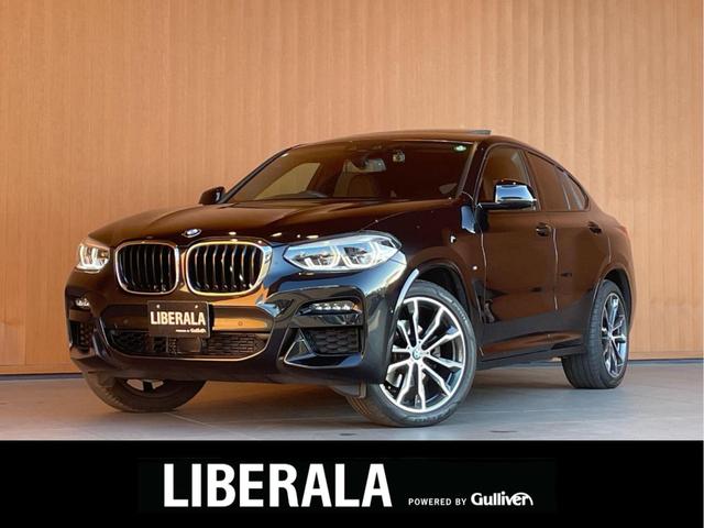 أ ģ塡䡡ͥݡġա 0505480A30251119W001 1