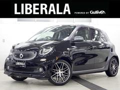 スマートフォーフォー 衝突被害軽減システムの中古車を探すなら グーネット中古車 スマートの中古車情報