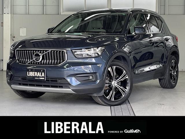 ボルボ V40 グリル 後期