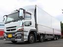 MITSUBISHI FUSO SUPER GREAT