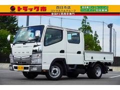 三菱ふそう　キャンター　　１．５ｔ　Ｗキャブ　全低床