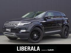 ランドローバー レンジローバーイヴォークの中古車を探すなら グーネット