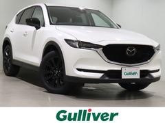マツダ Cx 5 未使用車の中古車一覧 価格 Com マツダ Cx 5 未使用車の中古車一覧 価格 Com