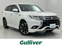 三菱 アウトランダーＰＨＥＶ Ｇプレミアムパッケージ　４ＷＤ　衝...