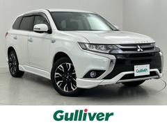 三菱　アウトランダーＰＨＥＶ　Ｇプレミアムパッケージ　４ＷＤ　衝突軽減　純正ナビ