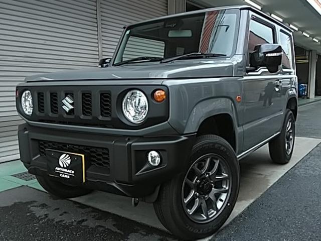 ξŵ䡢ξŵʤ͡ŵѰա ޡäơ٤̵»桪ǥܥåץ쥼 1