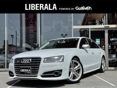 s8 アウディ の中古車を探すなら グーネット中古車 s8 アウディ の中古車を探すなら グーネット中古車