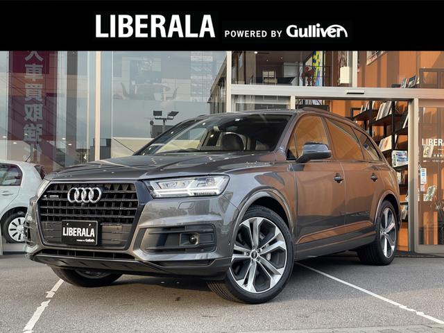 アウディ q7 アーバンブラック 50台限定車 7シーターpkg リヤアシスタンスpkg ハーフレザーシート シートヒーター パワーシート 649 8万円 令和元年 19年 栃木県 中古車 価格 Com アウディ q7 アーバンブラック 50台限定車 7シーターpkg リヤアシスタンスpkg ハーフレザーシート シートヒーター パワーシート 649 8万円 令和元年 19年 栃木県 中古車 価格 Com