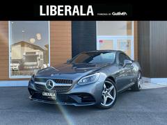 メルセデス ベンツ Slcクラスの中古車 中古車価格 相場情報 価格 Com