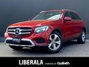 メルセデス・ベンツ ＧＬＣ ＧＬＣ２００　ＲＳＰ　Ｂカメラ　純正...