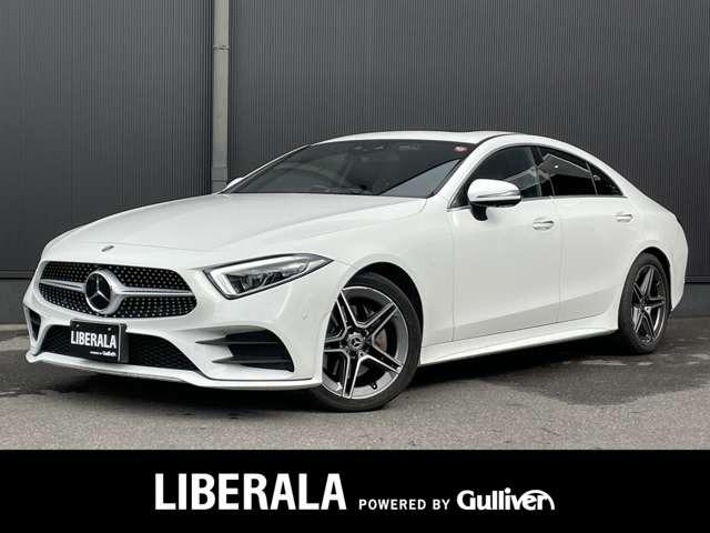 メルセデス・ベンツ ＣＬＳクラス ＣＬＳ２２０ｄ　スポーツ　エクスクルーシブパッケージ　ＳＲ