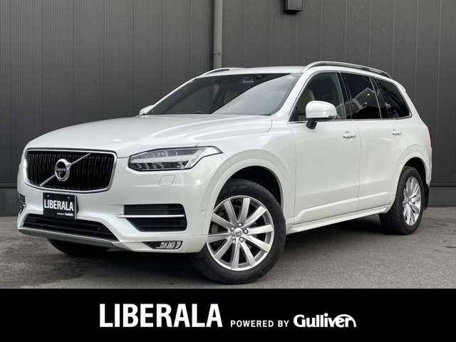 ボルボ ＸＣ９０