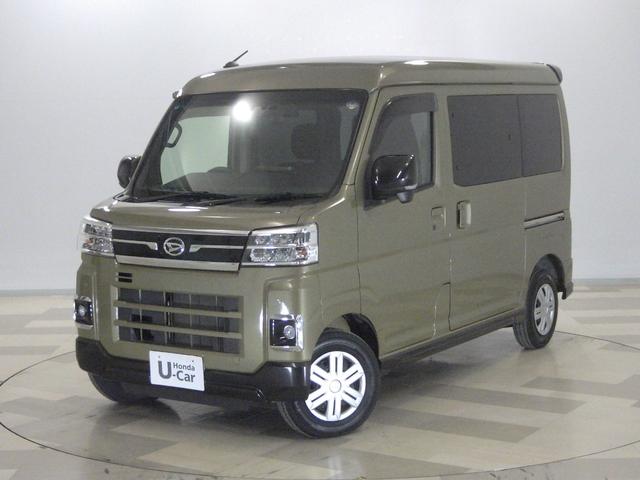 Ծʤ⽼¤Ǥ ŹŹƬǤμ¼ֳǧ򤷤ĺǤ֤ηԤäƤޤ 1