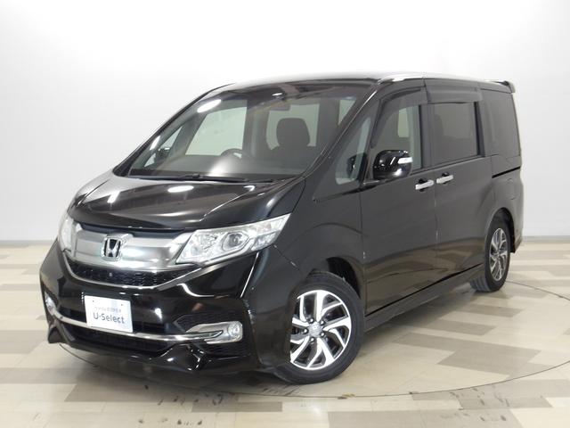 左側面に修復歴該当箇所が有りお求め易くなっております 当店は店頭での実車確認をして頂いた上で、お車の契約を行っております。