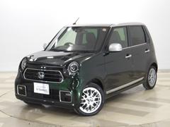 N-ONE プレミアムツアラー いまコレ+ 禁煙 追突軽減ブレーキ サイドエアバッグ ナビ リアカメラ 前後ドラレコ Bluetooth USB接続 障害物センサ シートヒーター パドルシフト スマートキー 社外マフラー Pセンサー 中古車画像