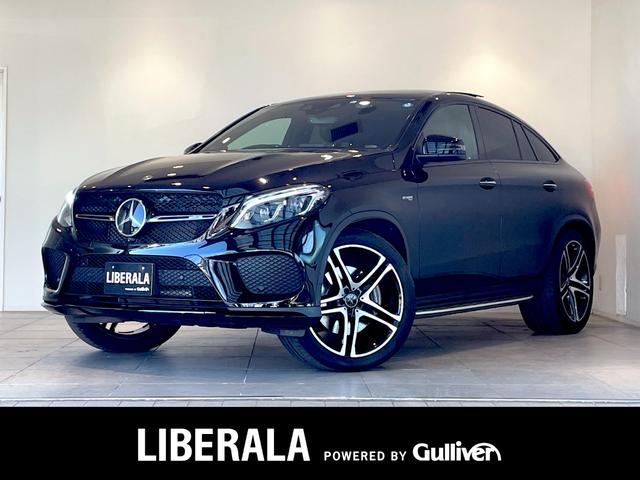 GLEクラスクーペ（AMG）ＧＬＥ４３　４マチック　クーペ　パノラミックスライディングルーフ　ハーマンカードン　レーダーセーフティＰ　ブラックレザーシート　パワーシート　シートヒーター　サイドステップ　ドラレコ　オートＬＥＤヘッドライト　純正２２インチＡＷ 中古車画像