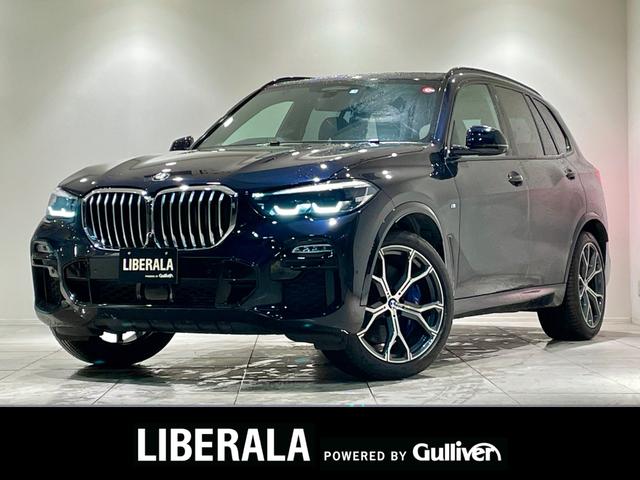 ＢＭＷ Ｘ５ ｘＤｒｉｖｅ　３５ｄ　Ｍスポーツ　パノラマミックスラディングガラスルーフ　純正２１インチＡＷ　エアサス　ｉＤｒｉｖｅナビ　３６０カメラ　Ｂｌｕｅｔｏｏｔｈ　ＬＥＤヘッドライト　ブラックレザーシート　パワーシート　全席ヒーター　ＥＴＣ