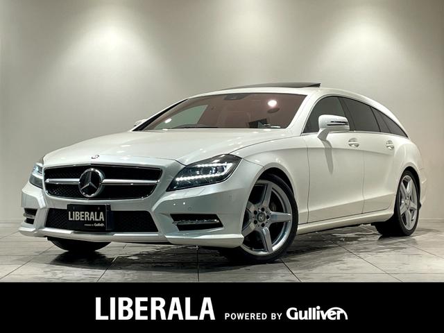 メルセデス・ベンツ ＣＬＳクラス シューティングブレーク ＣＬＳ３５０ブルエフィシューティングＢ　ＡＭＧスポＰ　レーダーセーフティ　純正１９ＡＷ　Ａｉｒマチックサスペンション　ＣＯＭＡＮＤナビ　フルセグＴＶ　Ｂｌｕｅｔｏｏｔｈ　バックカメラ　パークトロニック　パワーバックドア　黒革シート　シートヒーター