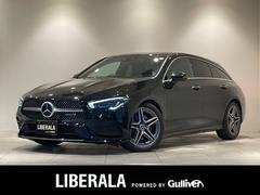 メルセデス・ベンツ　ＣＬＡクラス シューティングブレーク　ＣＬＡ２００ｄ　シューティングブレーク　ＡＭＧライン　レーダーセーフティーＰＫＧ