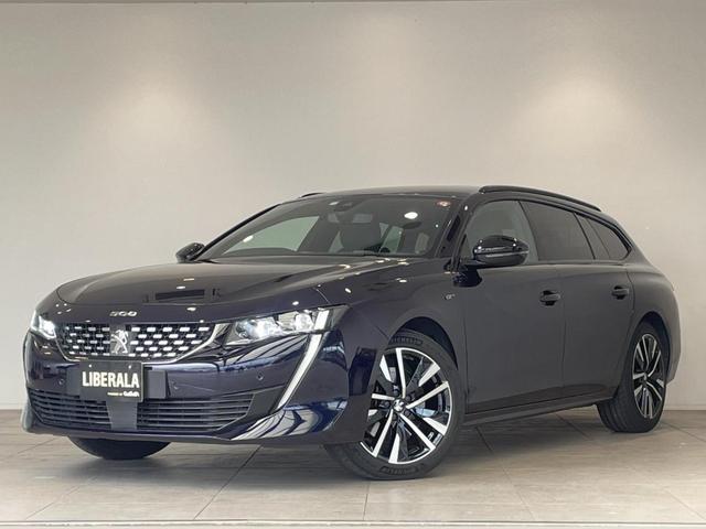 508SW（プジョー）ＳＷ　ＧＴ　ブルーＨＤｉ　ＦＯＣＡＬサウンド　カロッツェリアナビ　フルセグＴＶ　Ｂｌｕｅｔｏｏｔｈ　ＡｐｐｌｅＣａｒＰｌａｙ　ＡｎｄｒｏｉｄＡｕｔｏ　シートヒーター　ランバーサポート　ワイヤレスチャージ　ＡＣＣ　ＬＫＡ　ＢＳＭ 中古車画像