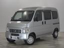 ホンダ アクティバン ＳＤＸ　・４ＷＤ・５ＭＴ車・ＡＭ／ＦＭラジ...
