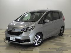 ۥե꡼ɡܥϥ֥åɡϥ֥åɣǡۥ󥷥󥰡ե꡼ɡܥϥ֥åɡʥС