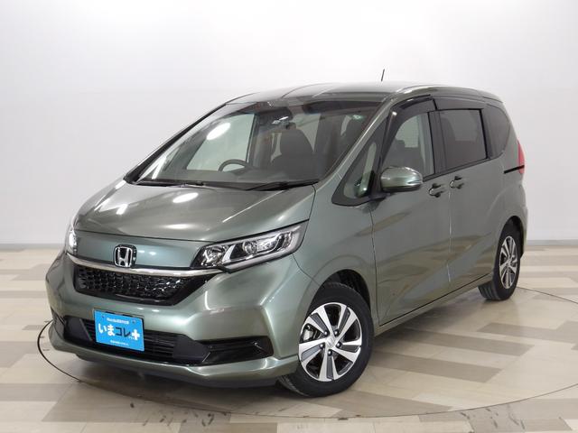 ե꡼ɥϥ֥å ϥ֥åɡǡޥܡر 0505561A30251124W002 1