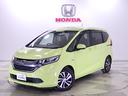 ホンダ フリードハイブリッド ハイブリッド・Ｇホンダセンシング　...