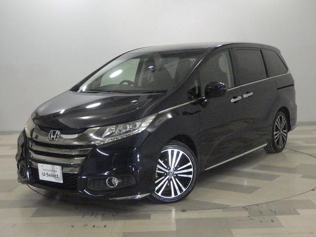 ǥå ֥롼ȡر֡۵ޥ֥졼ޡȥץå她 0505562A30251114W004 1