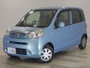 ホンダ ライフ Ｇ　禁煙車　ナビ無し　両席エアバッグ　キーレス付...