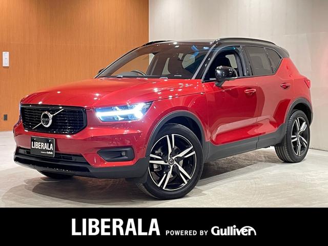 ボルボ XC40