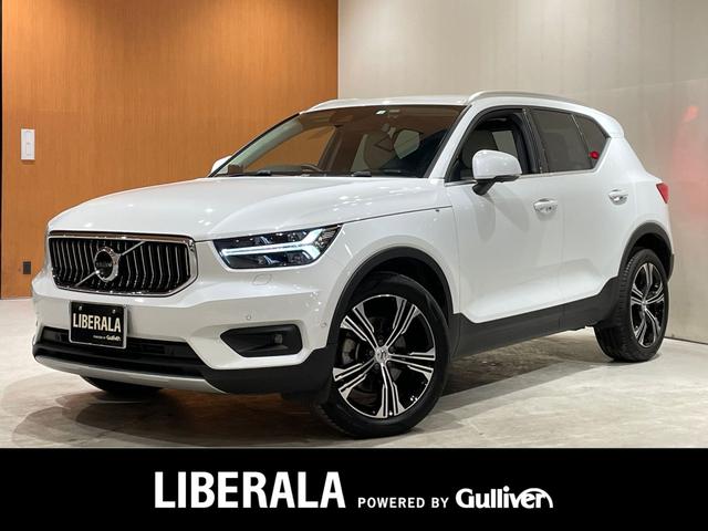 ボルボV70 革巻きステアリング新品!検切れ オンラインストア割 自動車