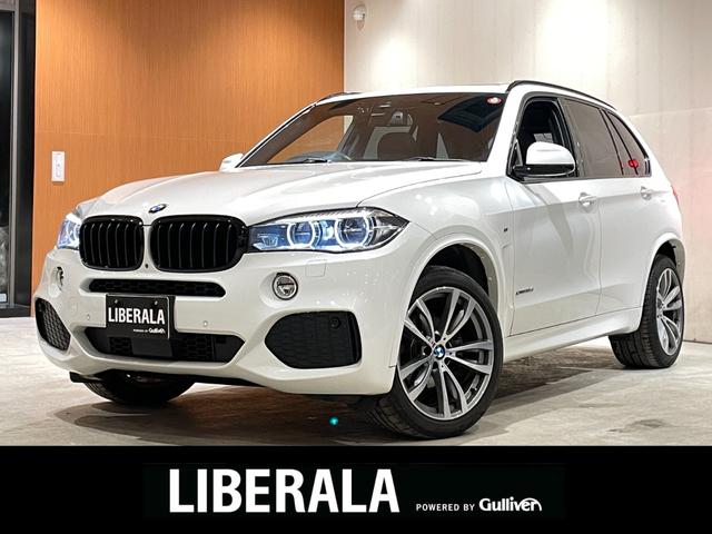 ＢＭＷ Ｘ５ ｘＤｒｉｖｅ　３５ｄ　Ｍスポーツ　セレクトＰＫＧ　電動パノラマガラスサンルーフ　ソフトクローズドア　ＯＰ２０インチアロイホイール　ドライビングアシストプラス　ＡＣＣ　車線逸脱警告　３６０°カメラ　黒革シート　シートヒーター　禁煙車