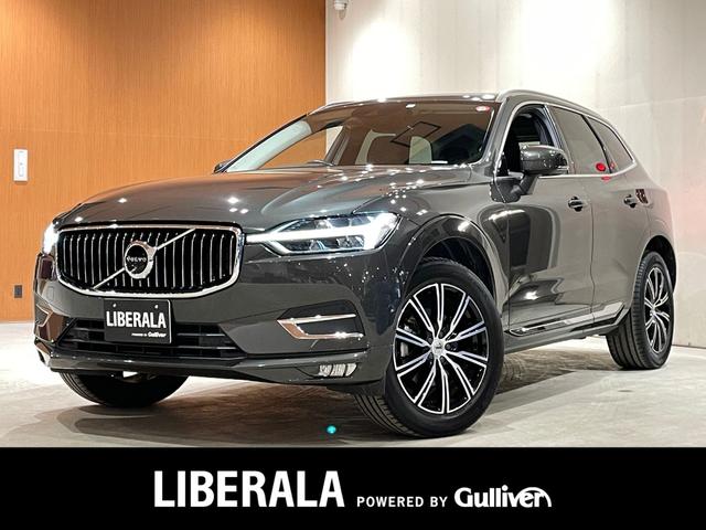 ボルボ ＸＣ６０ Ｄ４　ＡＷＤ　インスクリプション　インテリセーフ